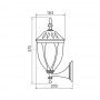 Aplica tip felinar Vivalux TOSCA UP, E27, max 1x60W, IP44, 205x163x375mm, Negru, bec neinclus