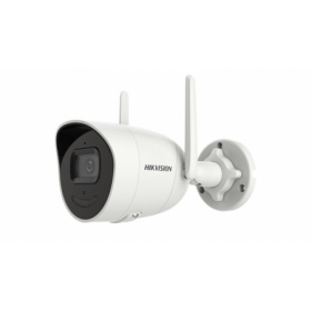 Camera supraveghere Hikvision WIFI IP bullet DS-2CV2041G2-IDW(2.8MM)(W) 4 MP, WIFI 2.4G cu 2 antene, distanta in camp deschis 12
